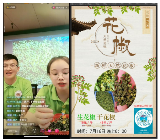 图片 1 图片 1