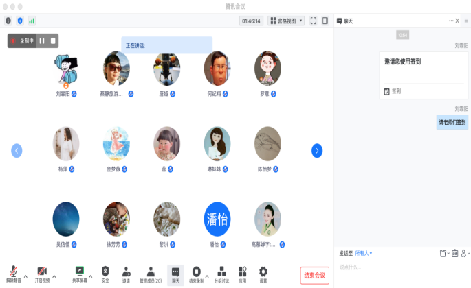 图片3.png 图片3.png