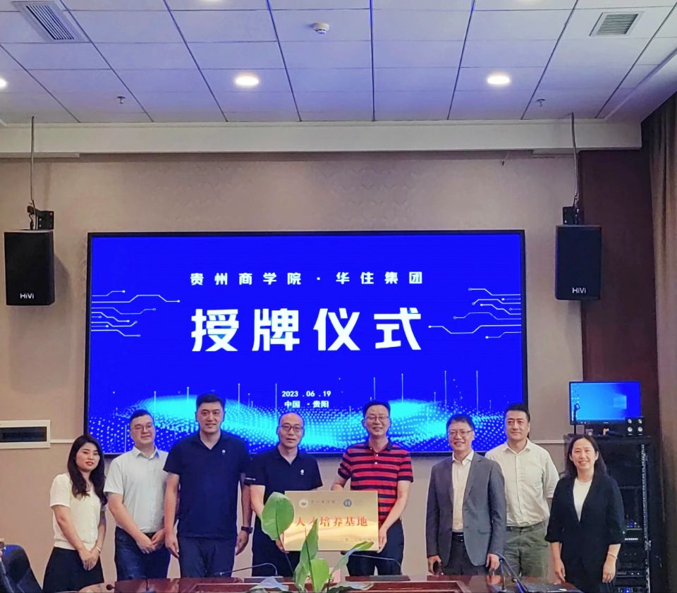 QQ图片20230627121707.jpg QQ图片20230627121707.jpg