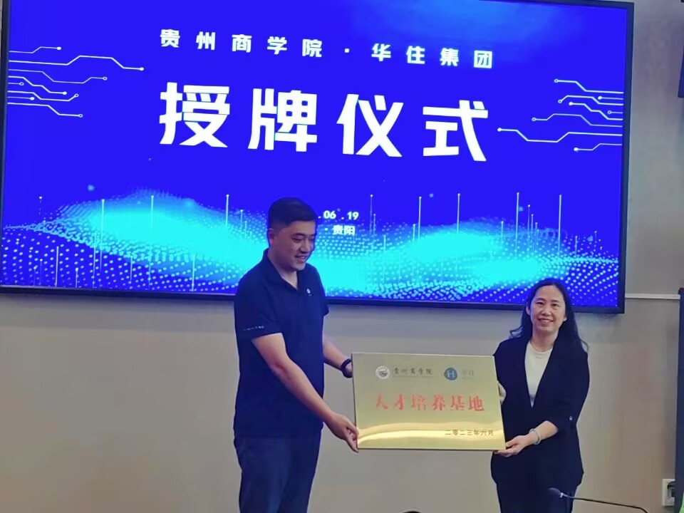 QQ图片20230627121720.jpg QQ图片20230627121720.jpg