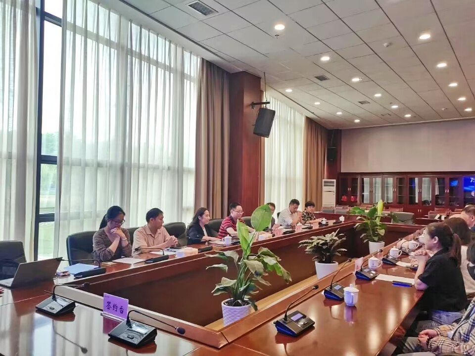 QQ图片20230627121714.jpg QQ图片20230627121714.jpg