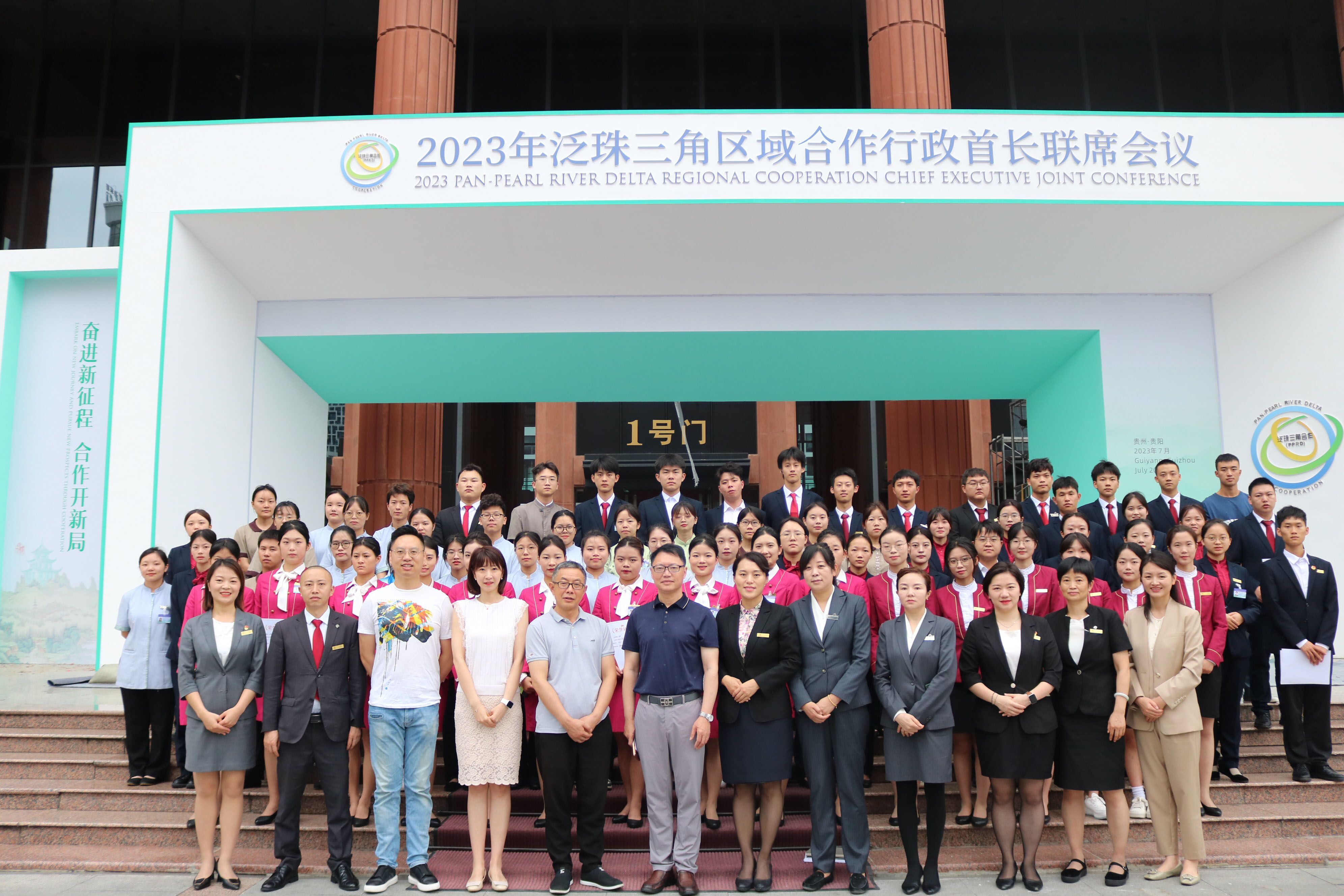QQ图片20230711165018.jpg QQ图片20230711165018.jpg