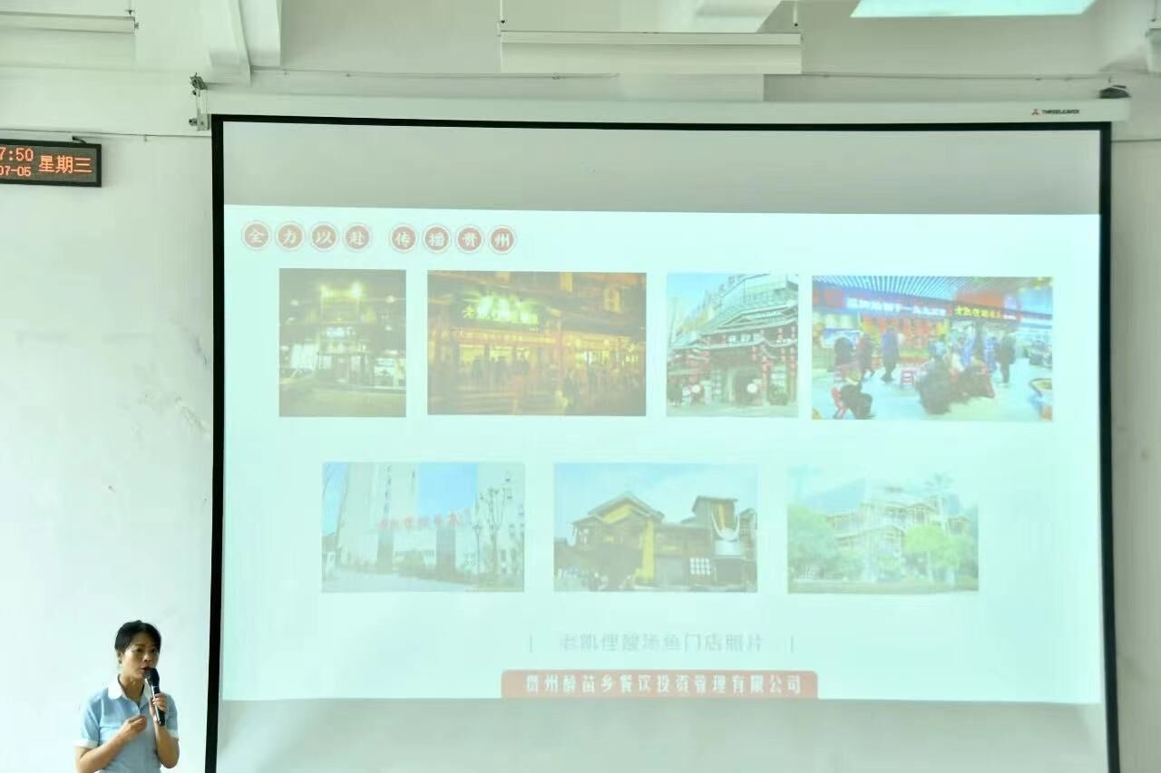 QQ图片20230809230509.jpg QQ图片20230809230509.jpg