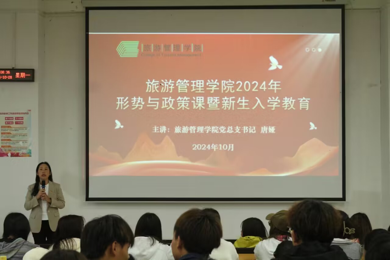 图片 4