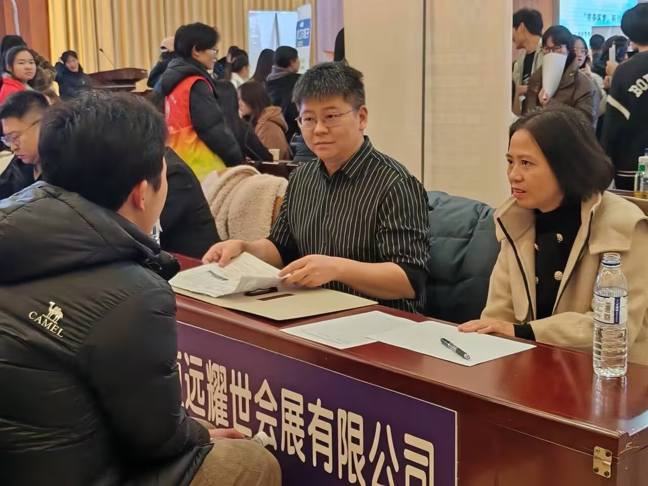 图片 2 图片 2