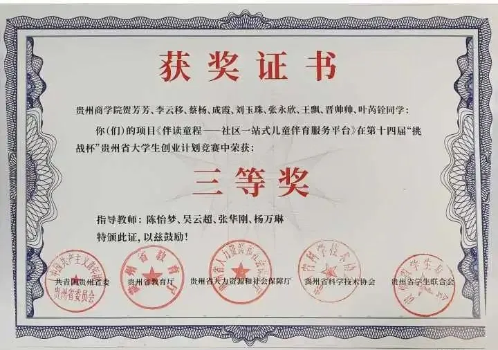 图片 17
