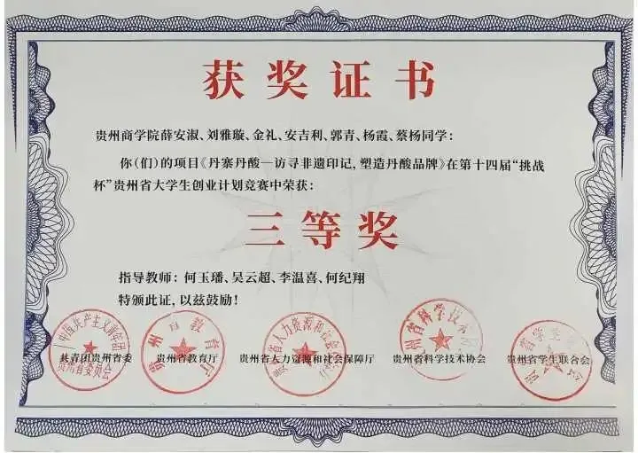 图片 21