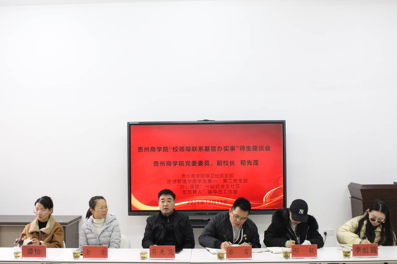 文本
低可信度描述已自动生成 文本
低可信度描述已自动生成