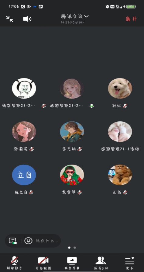 图示, 示意图
中度可信度描述已自动生成:ver1