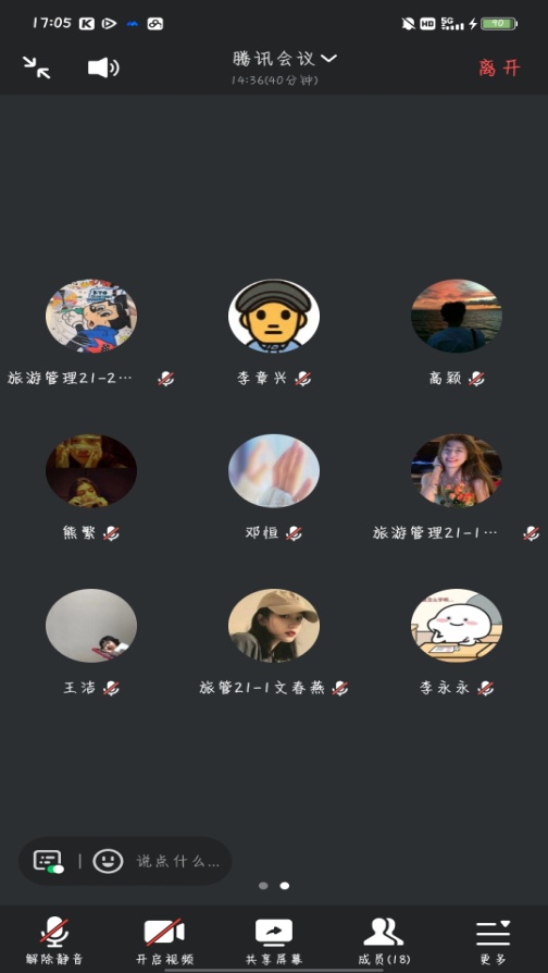 图示, 示意图
中度可信度描述已自动生成:ver1