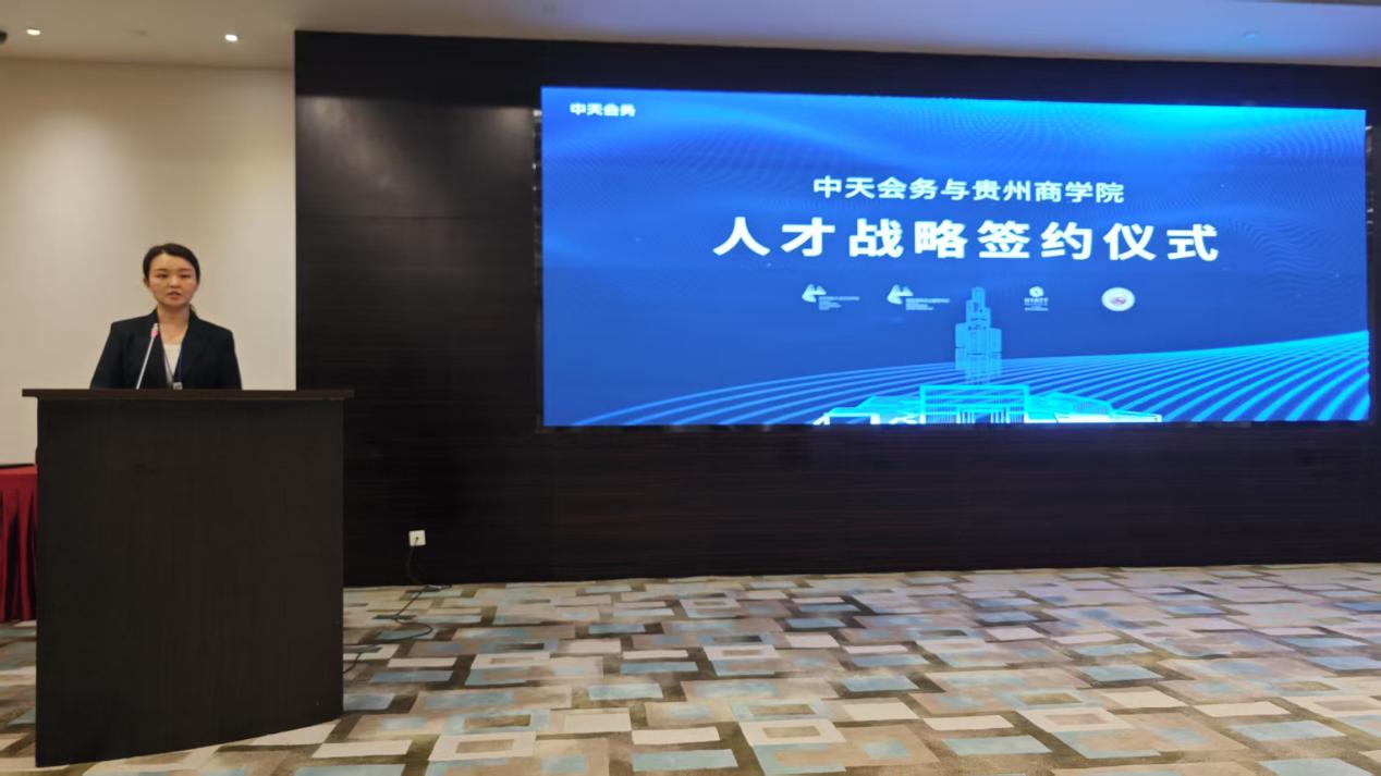 微信图片_2025-06-06_125931_670 微信图片_2025-06-06_125931_670