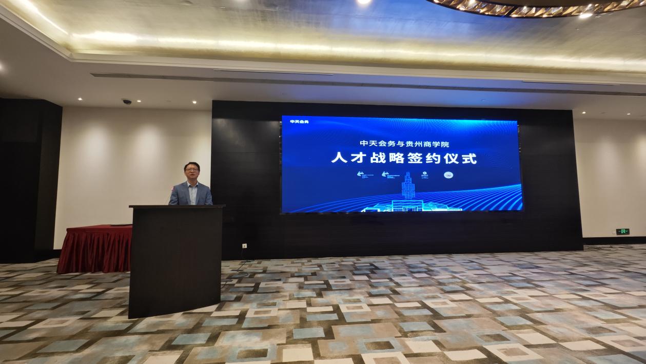 微信图片_2025-06-06_125949_147 微信图片_2025-06-06_125949_147