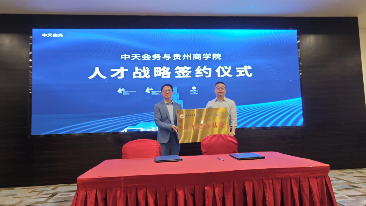 微信图片_2025-06-06_130000_826 微信图片_2025-06-06_130000_826