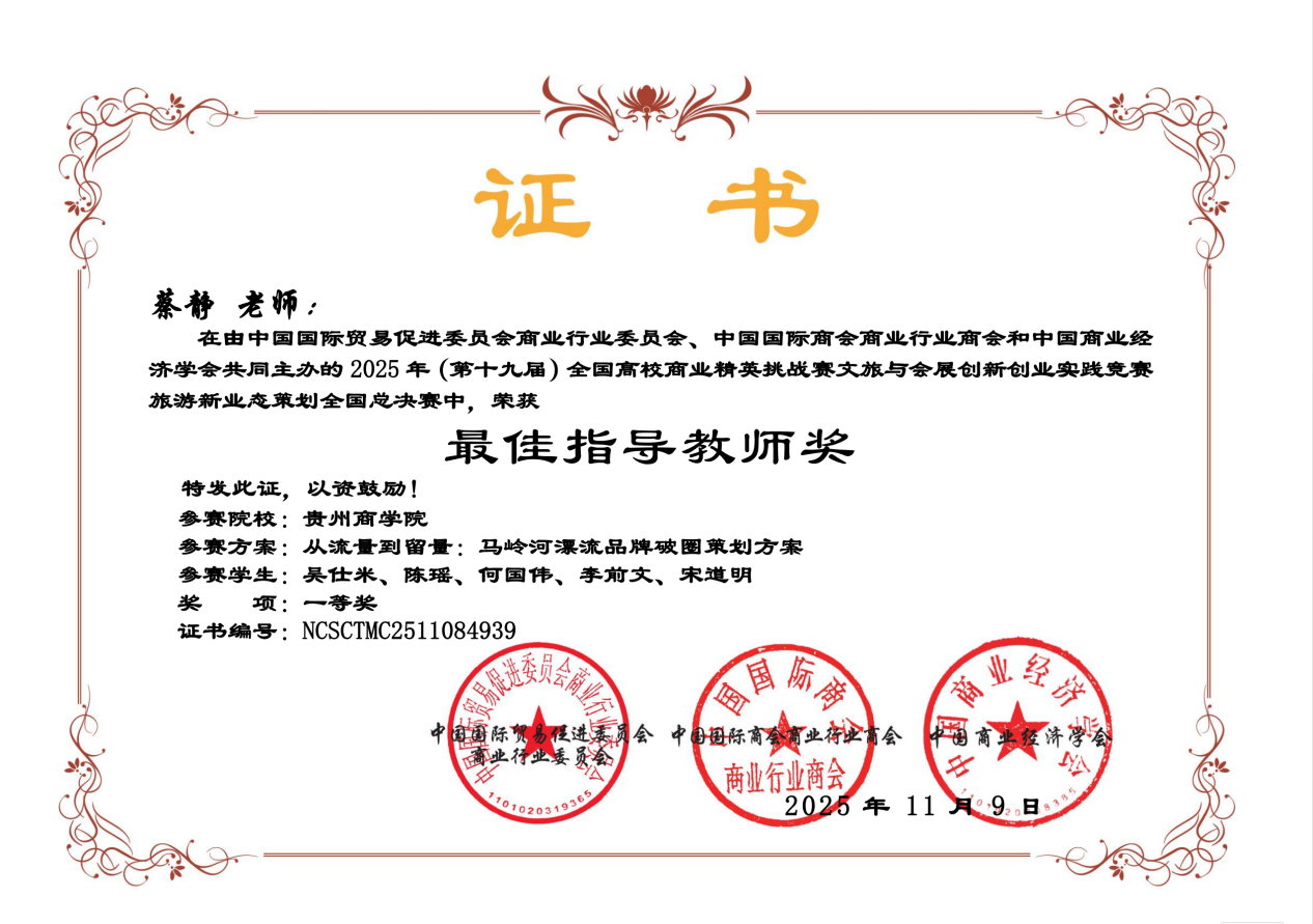 图片 5