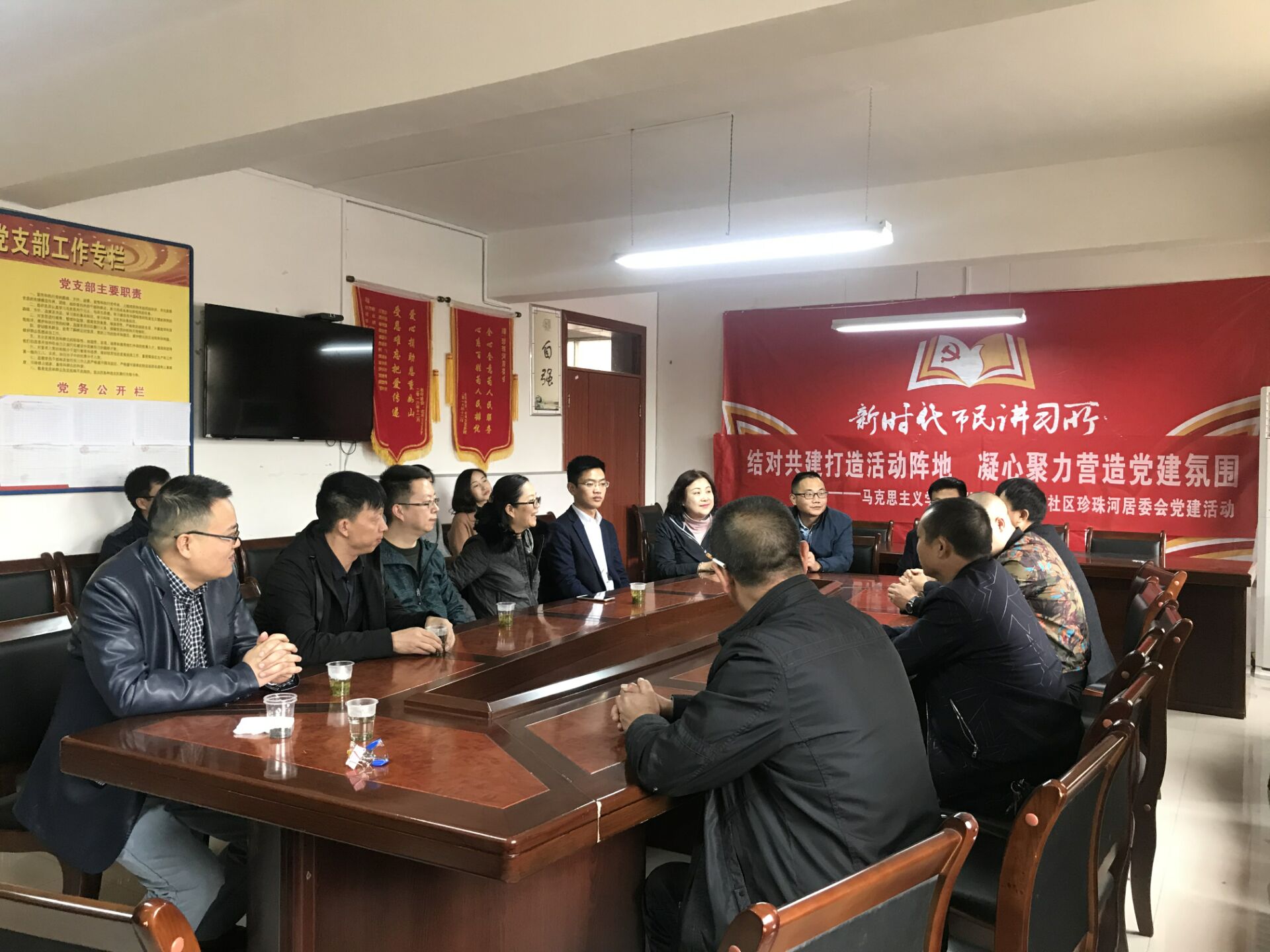 QQ图片20181017130321.jpg