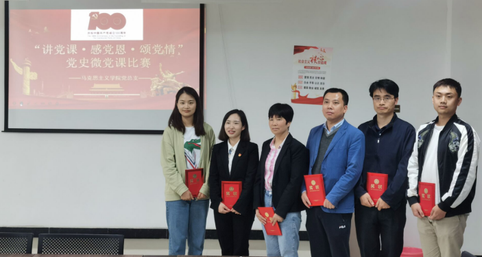 QQ图片20210621100211.png