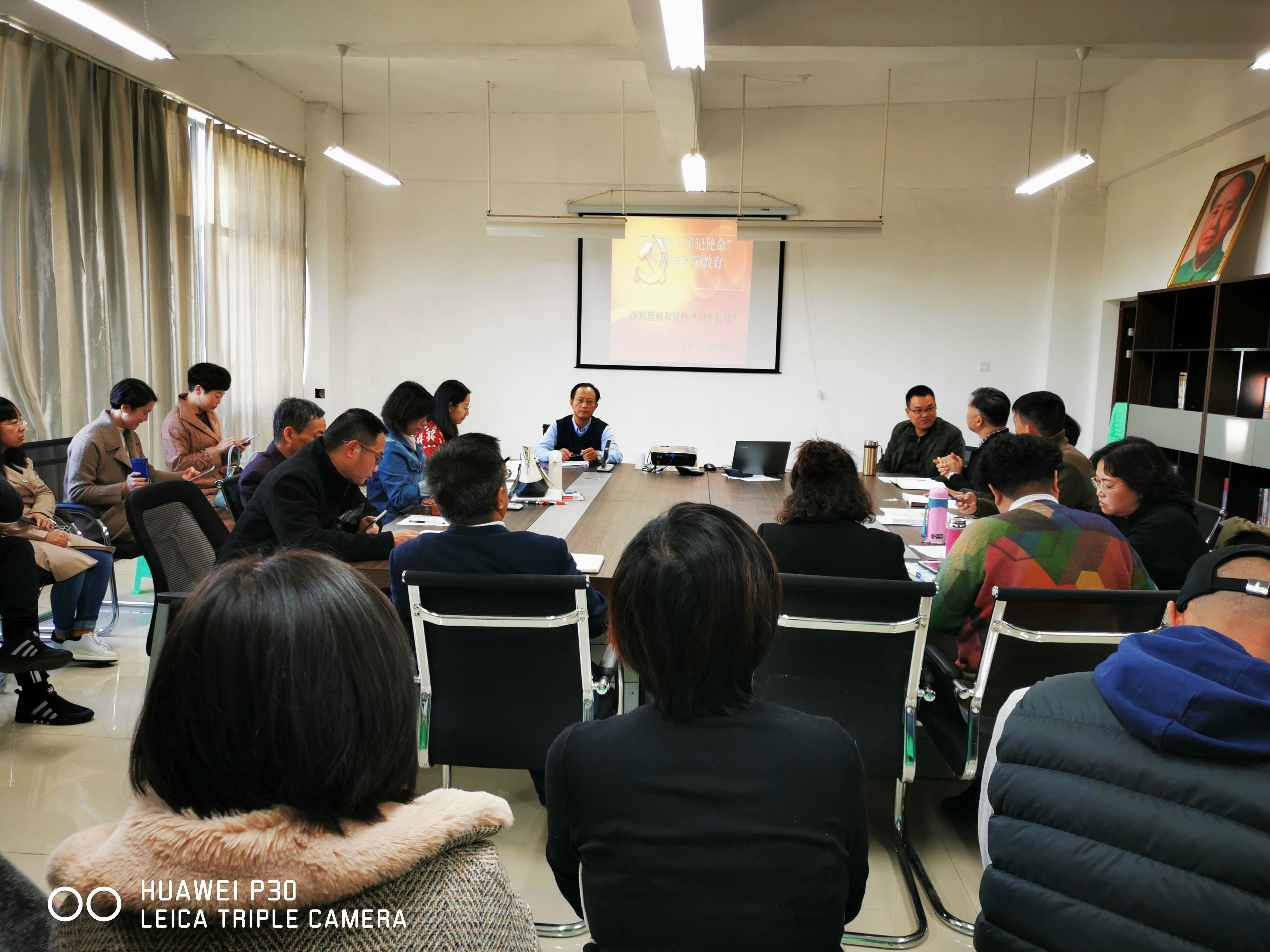 IMG_20191029_153324.jpg