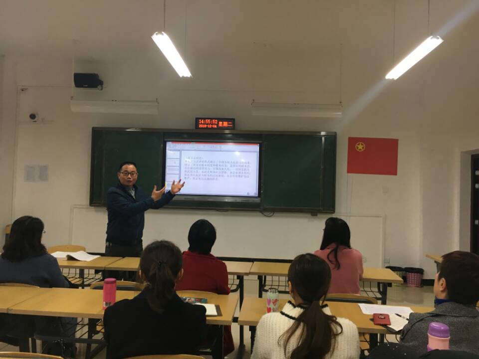 QQ图片20181205151221.jpg