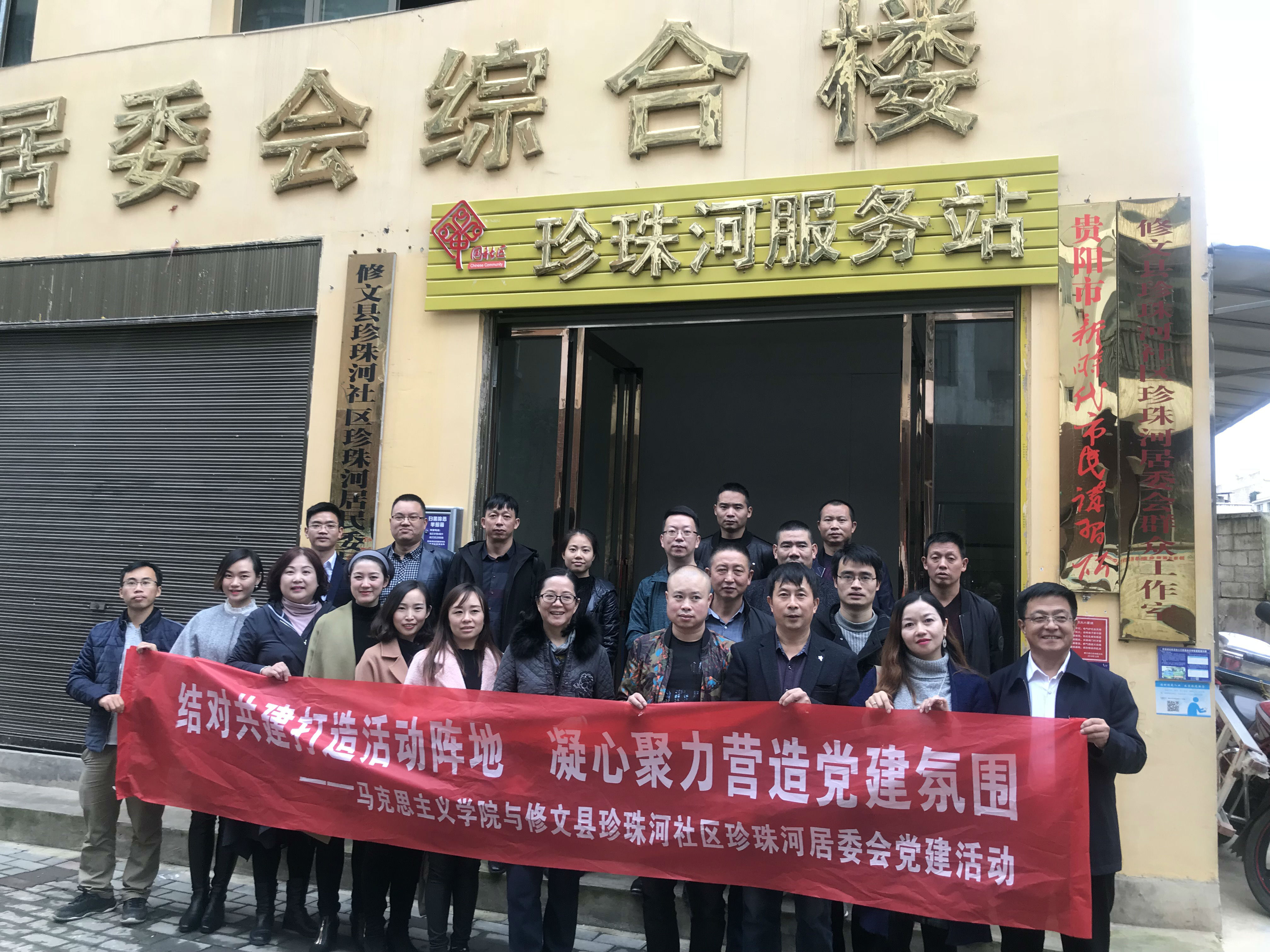 QQ图片20181017130329.jpg