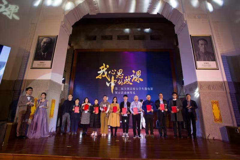 微信图片_20181128124715.jpg