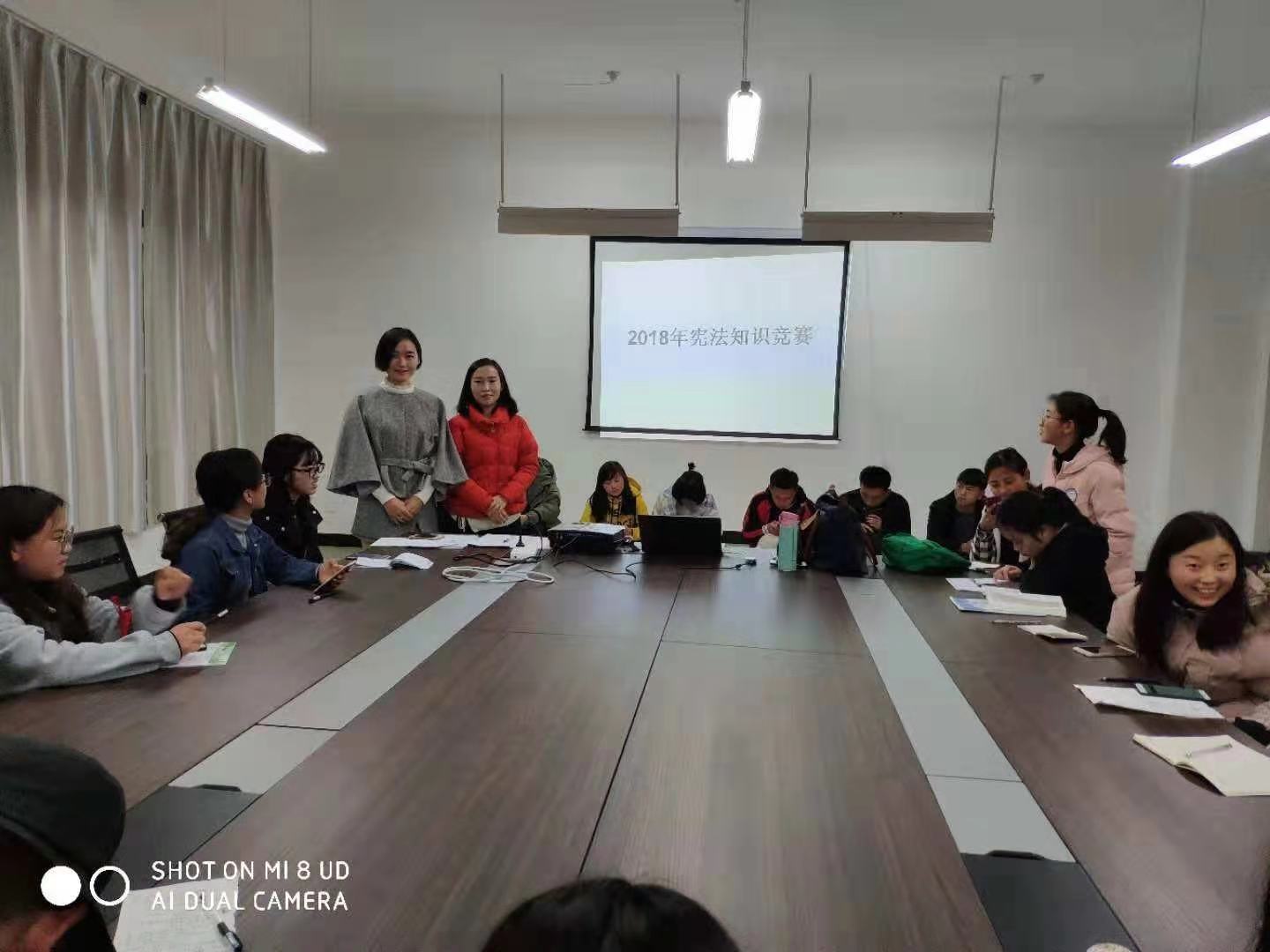 微信图片_20181205155730.jpg