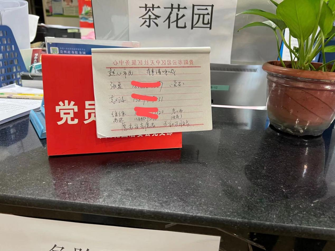 图片5.png 图片5.png