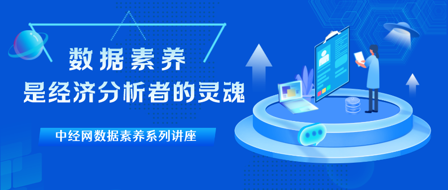 图形用户界面, 网站
描述已自动生成
