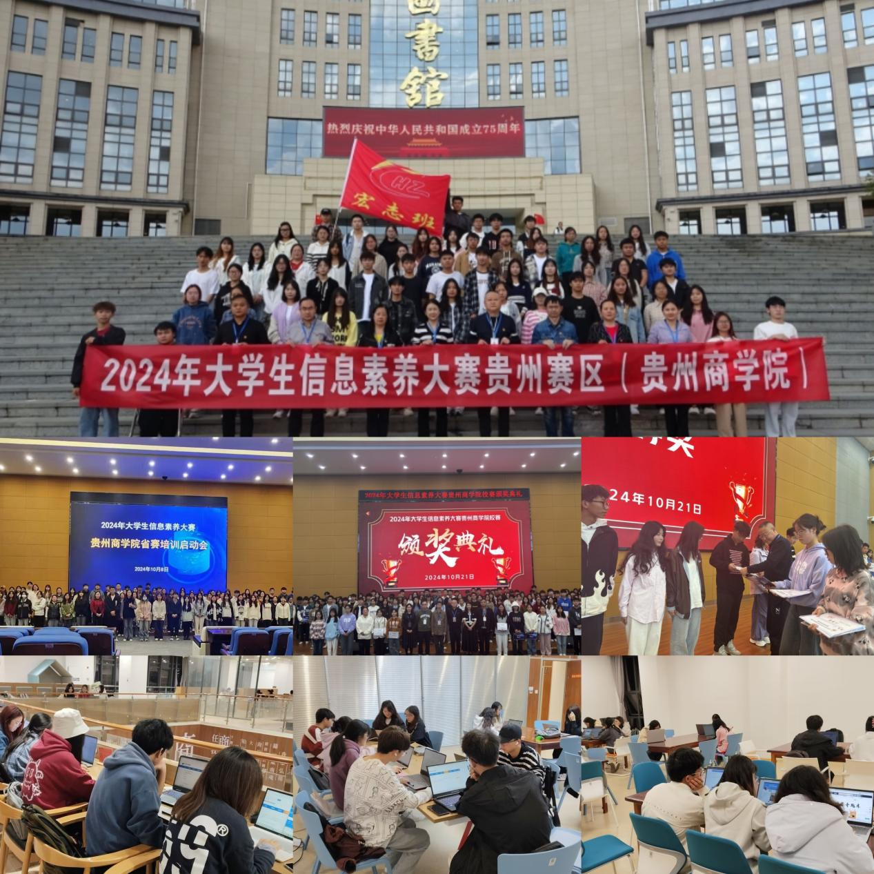 图片2.png 图片2.png