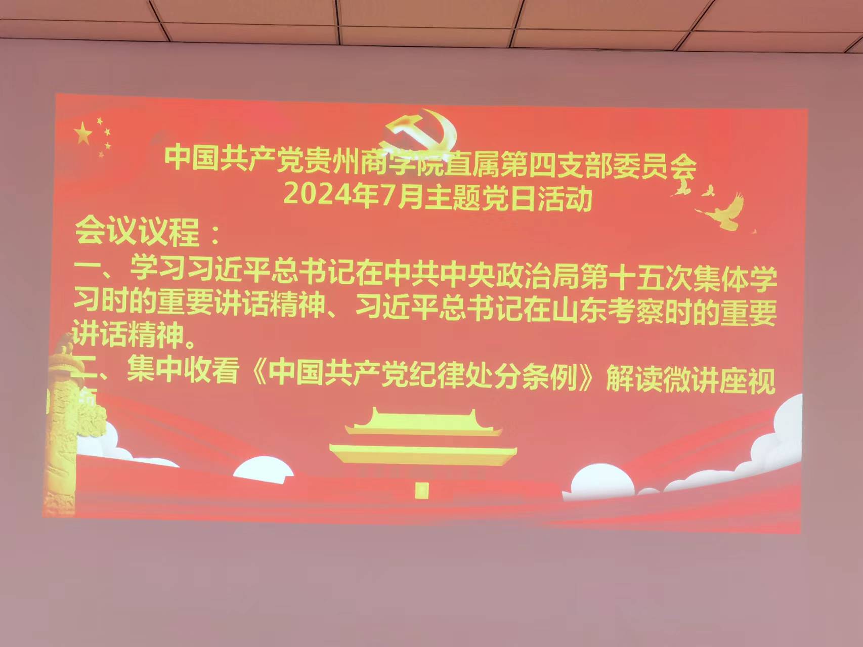 5c2b334a9e6d73b0f0cefb265ad7b9f.jpg 5c2b334a9e6d73b0f0cefb265ad7b9f.jpg