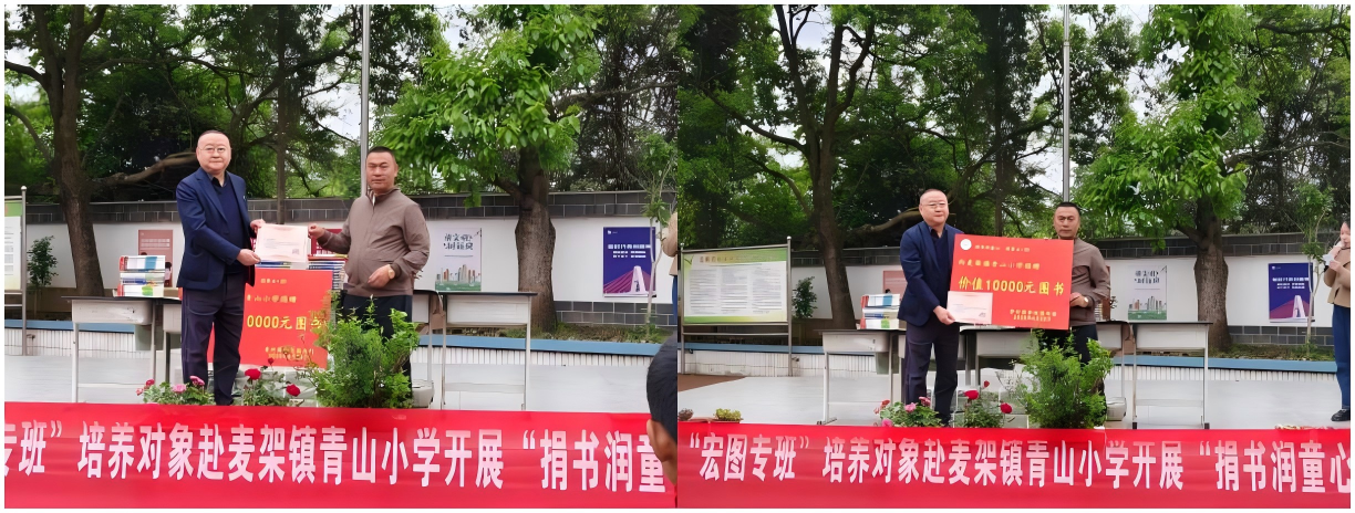 WPS拼图1.png WPS拼图1.png