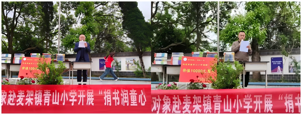 WPS拼图0.png WPS拼图0.png