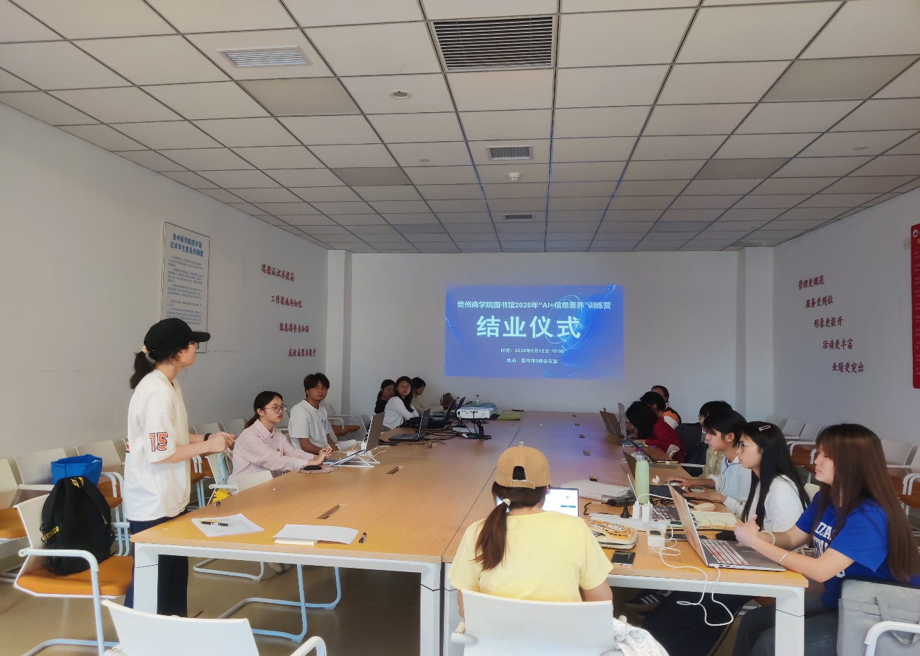 图片6.png 图片6.png
