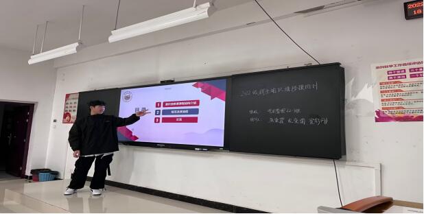 班级选课培训2.jpg 班级选课培训2.jpg