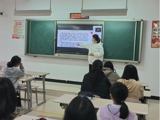 班级选课培训3.jpg 班级选课培训3.jpg