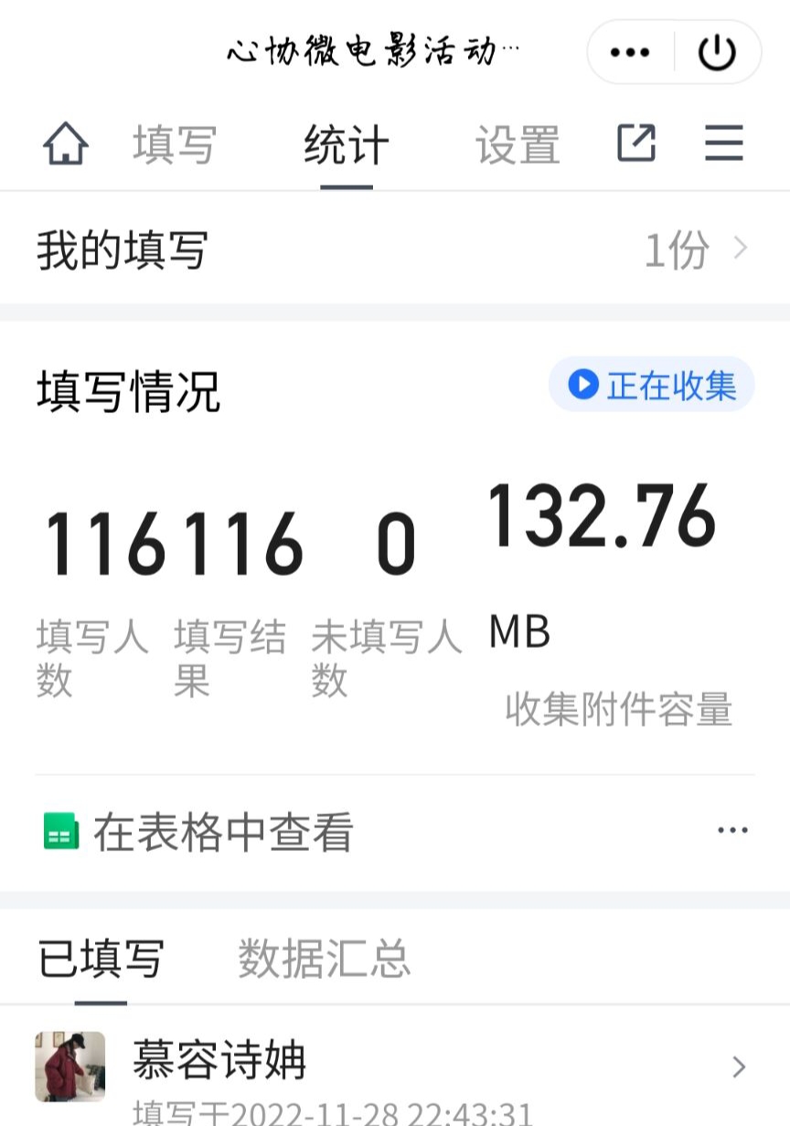 图示, 示意图
中度可信度描述已自动生成:ver1