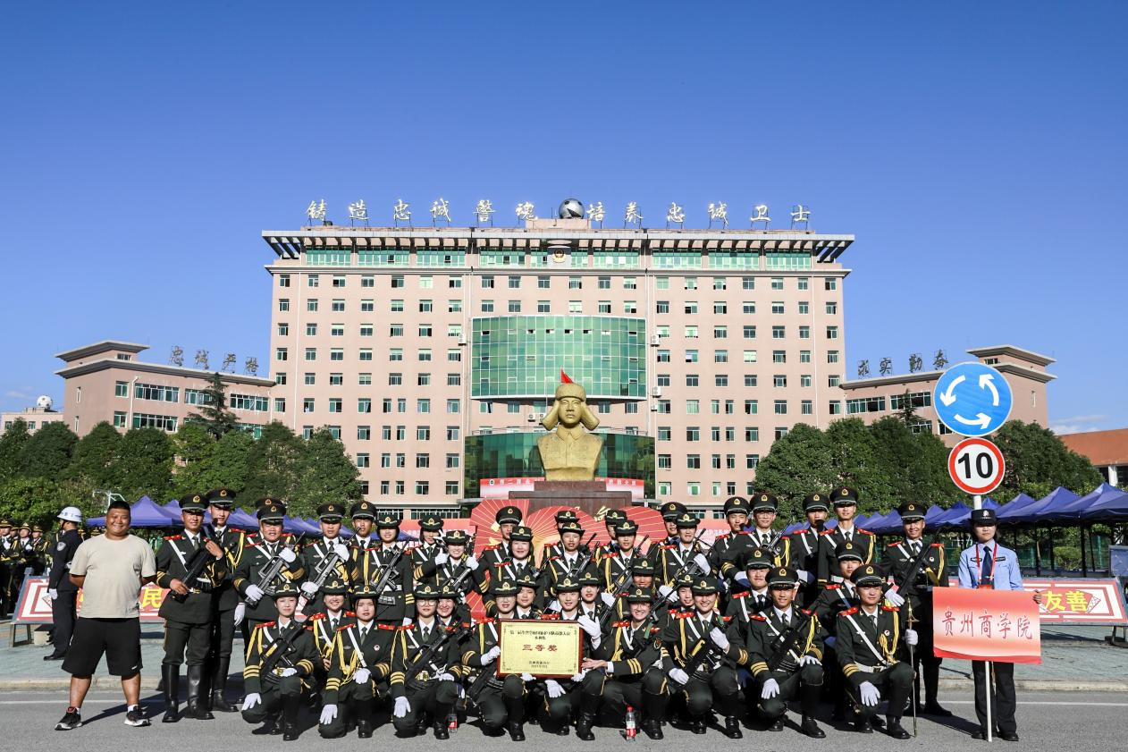 图片2.png 图片2.png