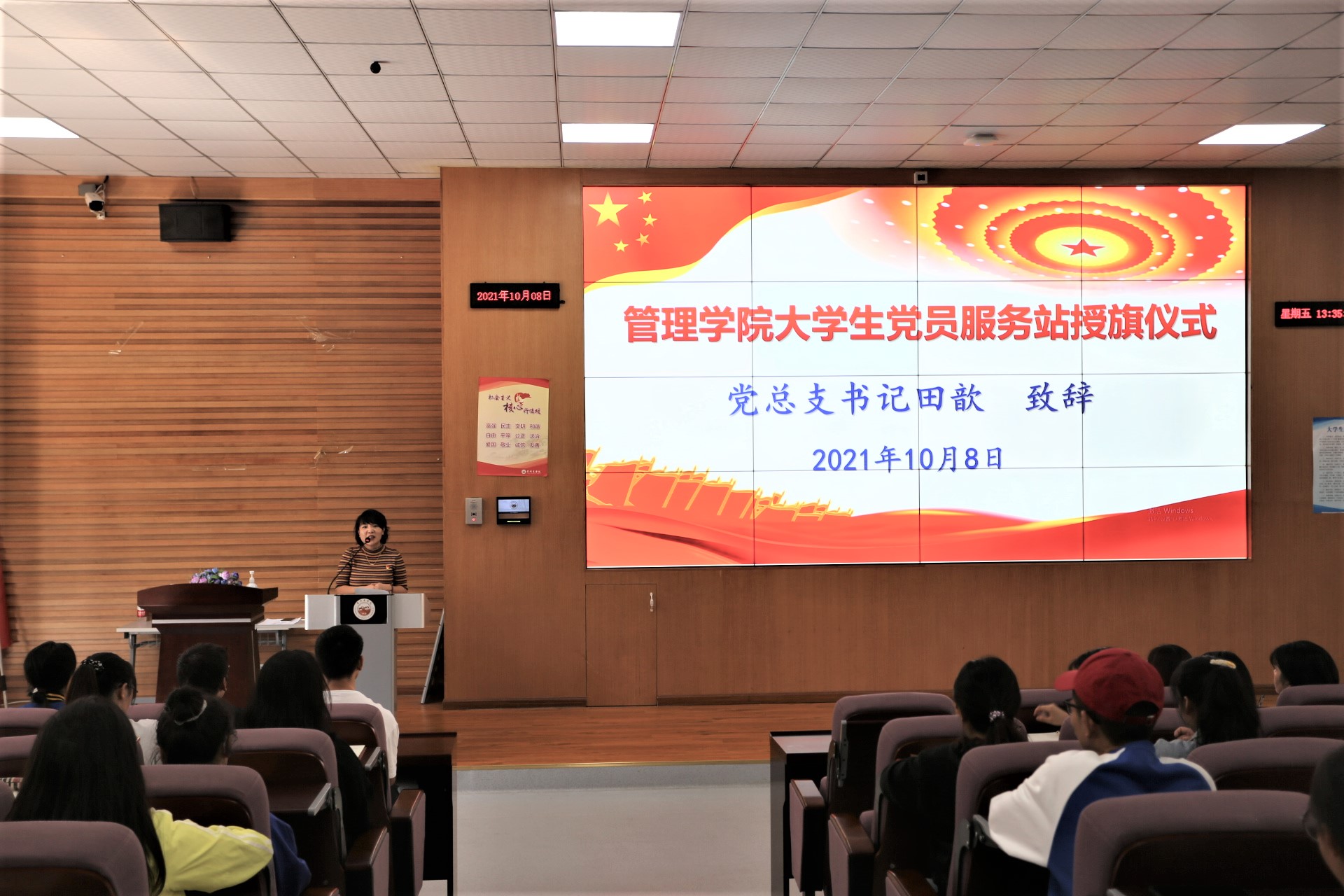 QQ图片20211012115435.jpg QQ图片20211012115435.jpg