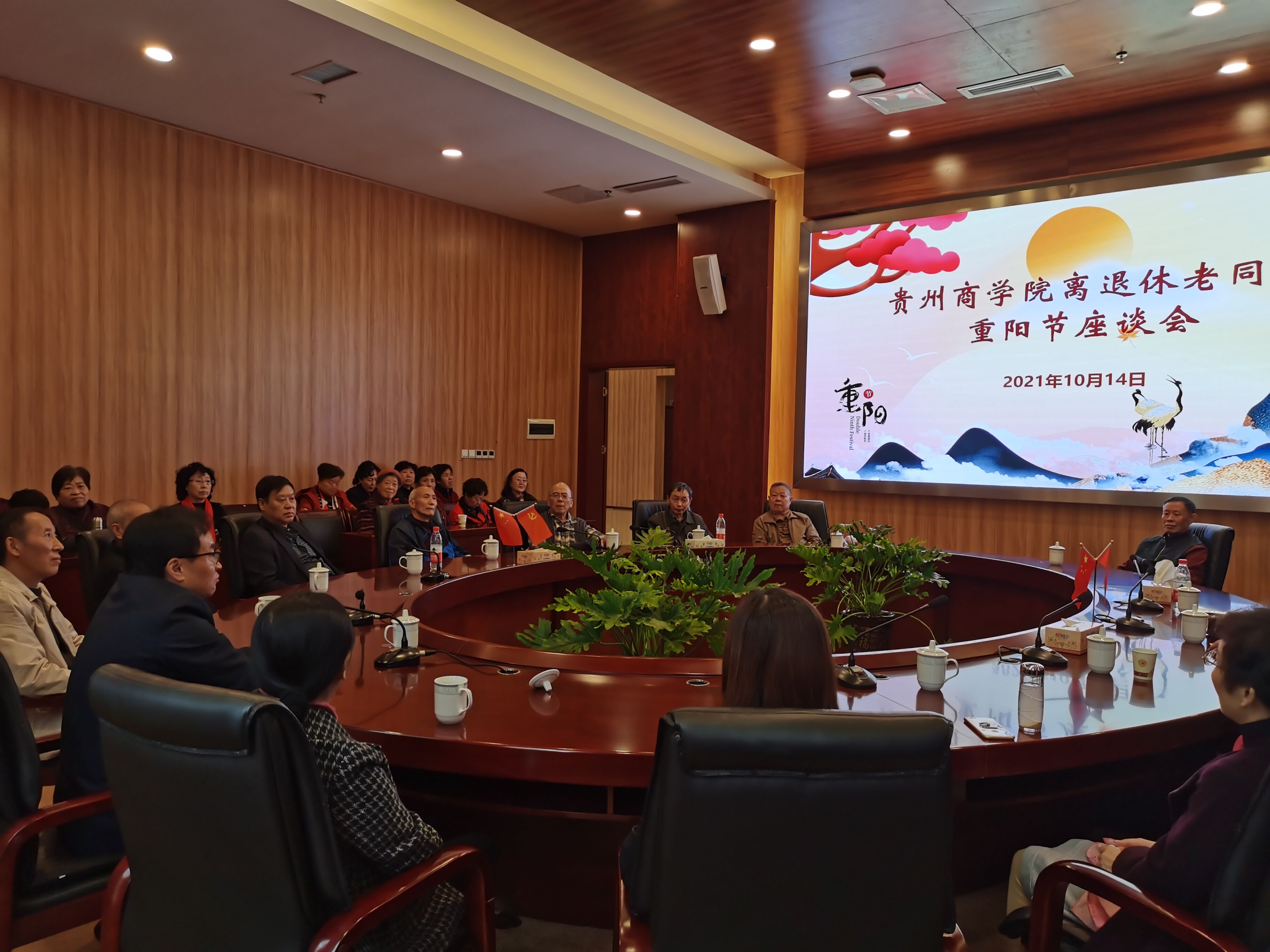 QQ图片20211026133124.jpg QQ图片20211026133124.jpg