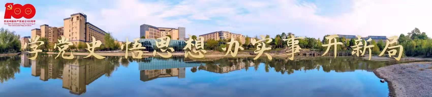 微信图片_20210618174329.jpg