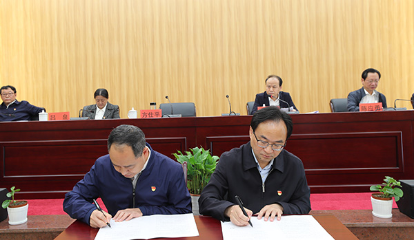 4 会议现场照片2.JPG