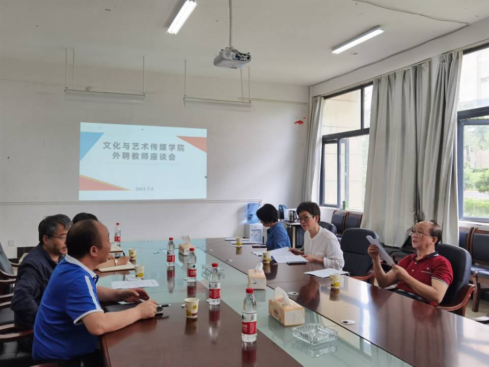 QQ图片20210707162857.jpg