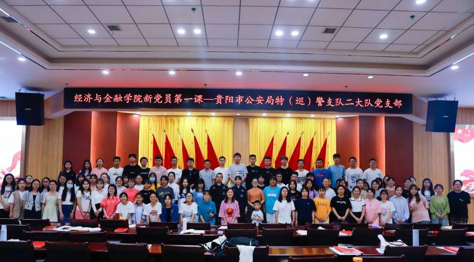 新党员党史学习第一课活动1(1).jpg 新党员党史学习第一课活动1(1).jpg