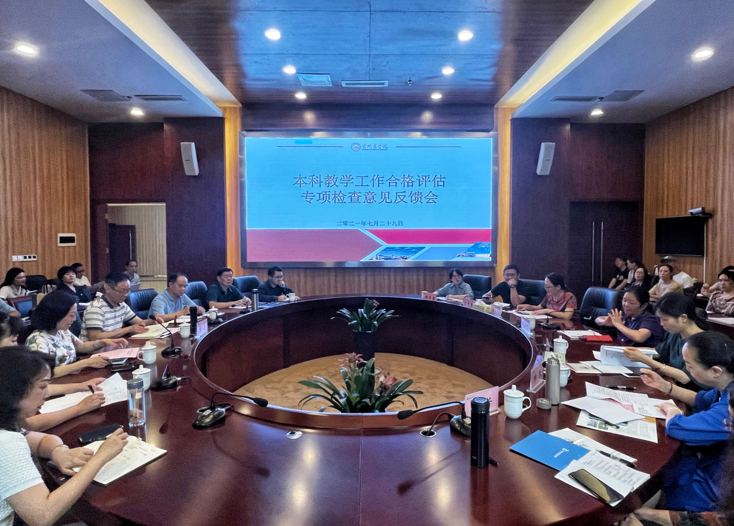 QQ图片20210801110025.jpg