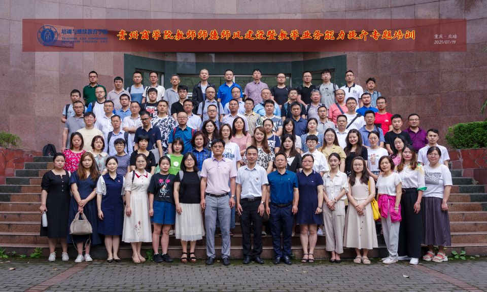 QQ图片20210726142620.jpg