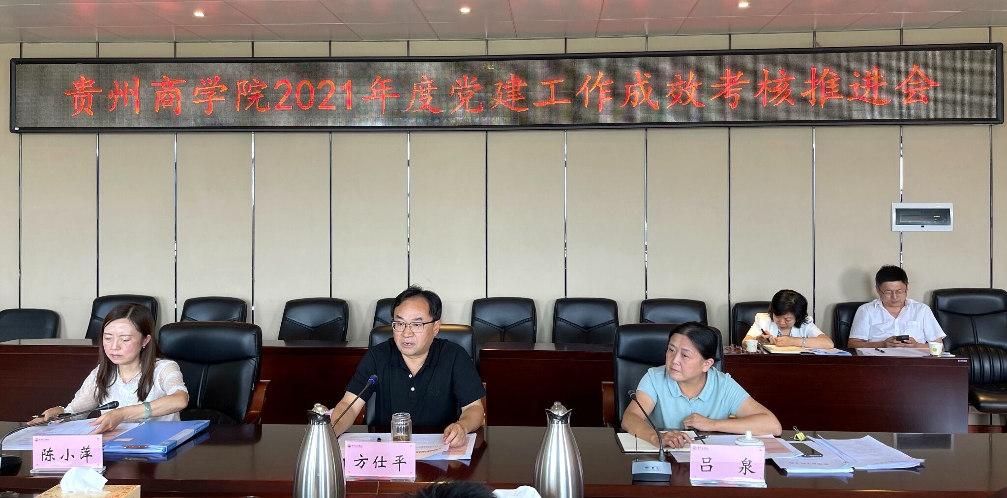 QQ图片20210830154038.jpg QQ图片20210830154038.jpg