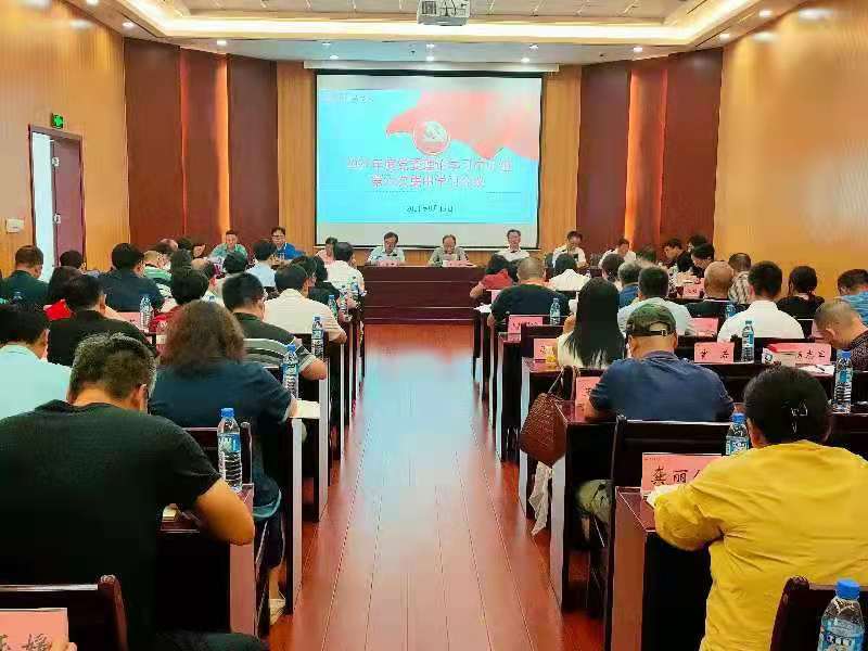 微信图片_20210825091511.jpg 微信图片_20210825091511.jpg