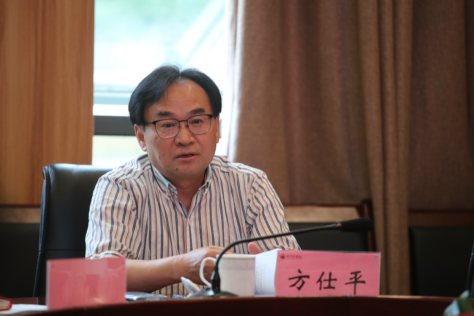 书记寄语照片.jpg