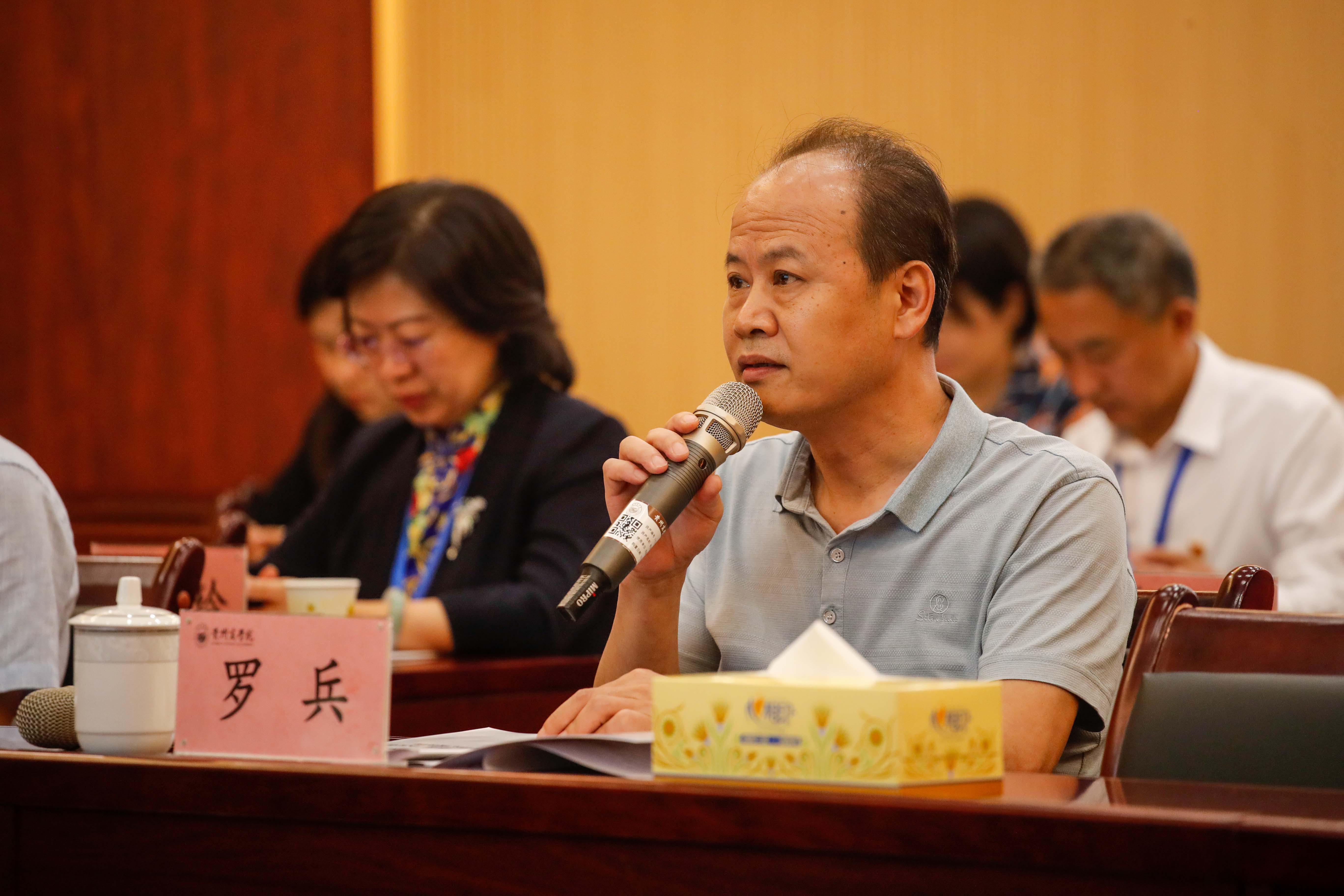 图片2.jpg 图片2.jpg