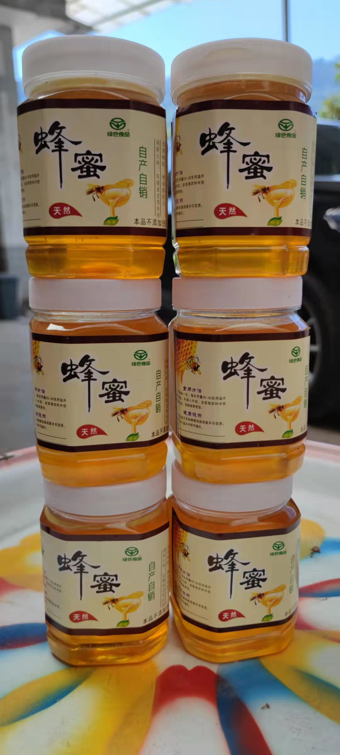土蜂蜜.jpg 土蜂蜜.jpg