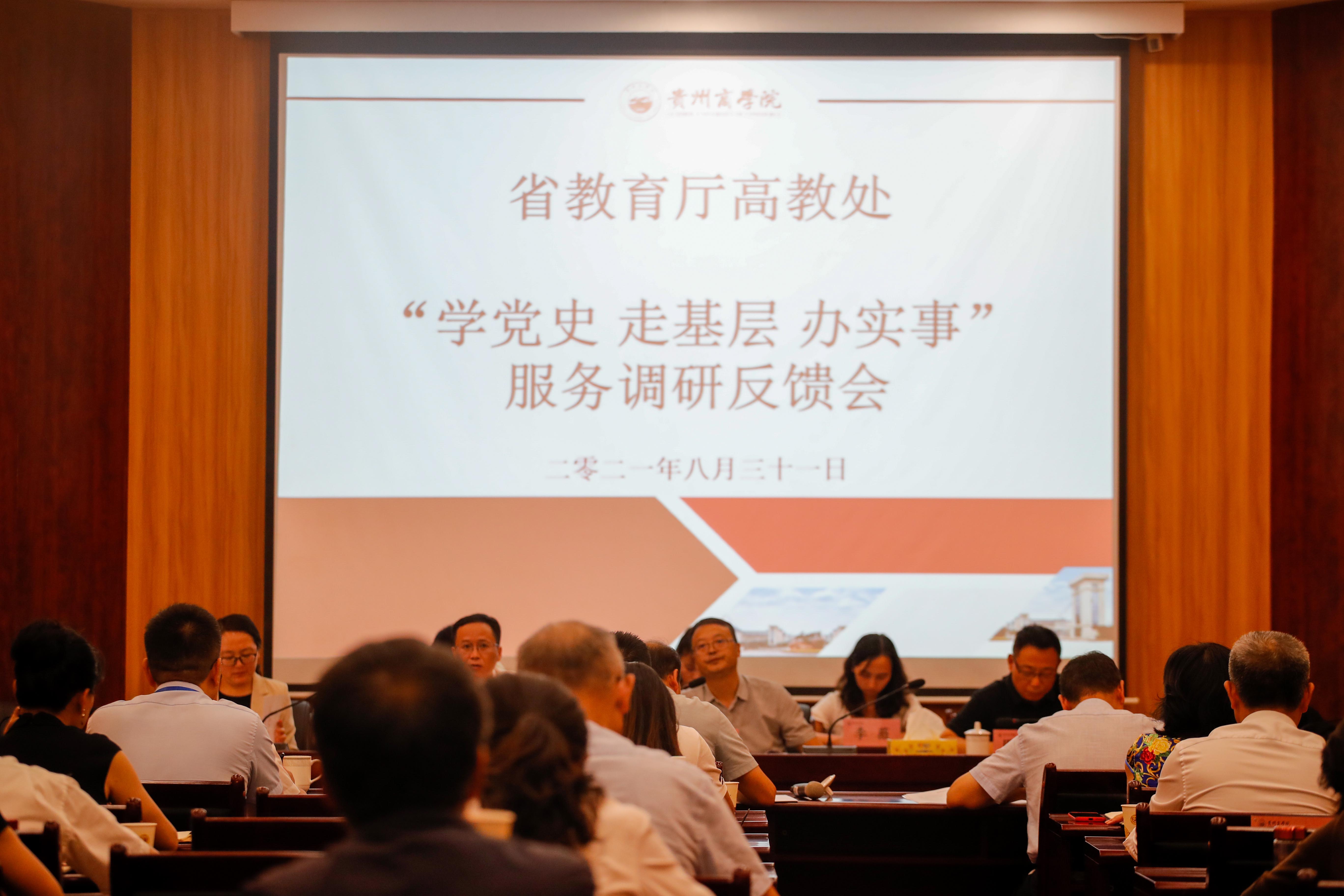 图片4.jpg 图片4.jpg
